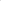 Paul Pro Stretch Canvas