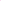 Wendy Slipper Cheshire Cat